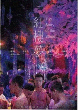 奥本海默