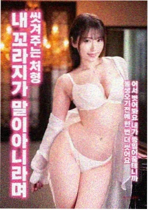 歌手2026