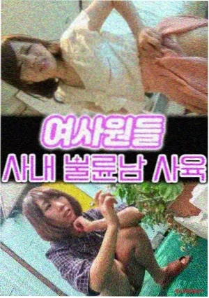葬送的芙莉莲